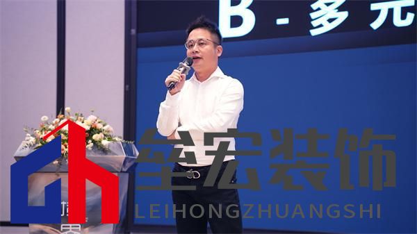 順心家居設(shè)計(jì)分享會(huì)圓滿舉行，東方美學(xué)重塑家居新風(fēng)尚