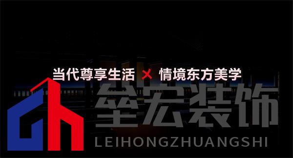 順心家居設(shè)計(jì)分享會(huì)圓滿舉行，東方美學(xué)重塑家居新風(fēng)尚