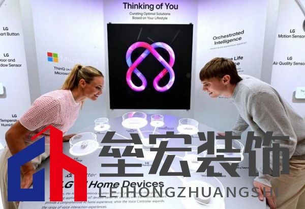 LG電子IFA展會大放異彩：智能家電矩陣，定義未來生活