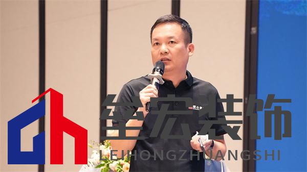 順心家居設(shè)計(jì)分享會(huì)圓滿舉行，東方美學(xué)重塑家居新風(fēng)尚