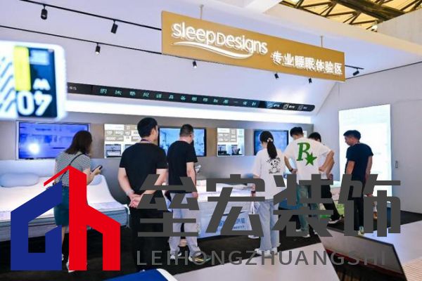 智慧睡眠、AI+床墊……2024浦東家具家居雙展再現(xiàn)行業(yè)標(biāo)桿！