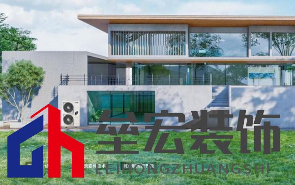 秋風(fēng)送爽、美好家裝正當(dāng)時！約克VRF中央空調(diào)雙節(jié)鉅惠來襲