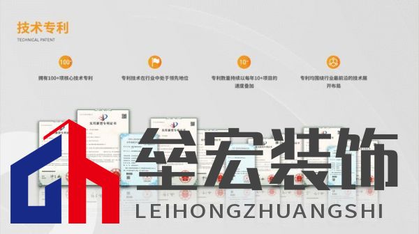 創(chuàng)新賦能｜安德魯集團旗下科技公司獲浙江省“專精特新”認(rèn)定