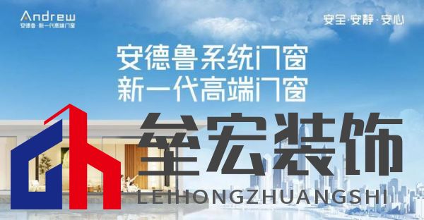 創(chuàng)新賦能｜安德魯集團旗下科技公司獲浙江省“專精特新”認(rèn)定