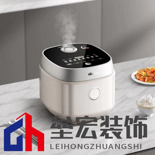 在家復(fù)刻柴火飯！小熊電器鐵釜電飯煲：暢享美食帶來(lái)的愉悅感