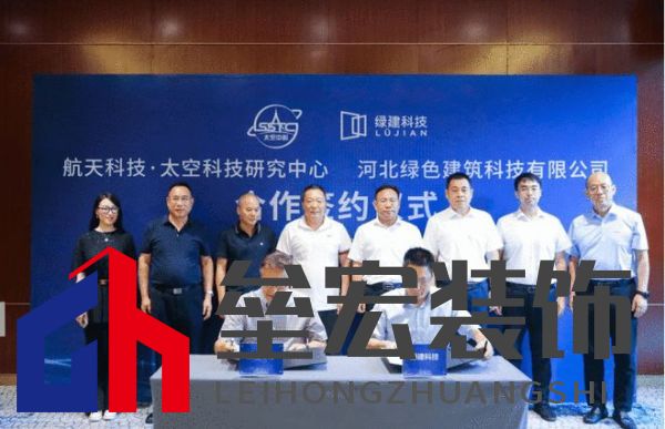為什么說綠色智慧健康建筑成熟在奧潤(rùn)順達(dá)？