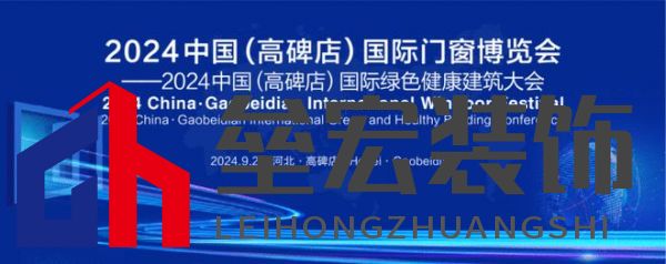 為什么說綠色智慧健康建筑成熟在奧潤(rùn)順達(dá)？