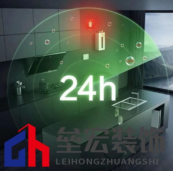 保衛(wèi)廚房，A.O.史密斯AI-LiNK廚房安全套系助您暢享安全美好生活