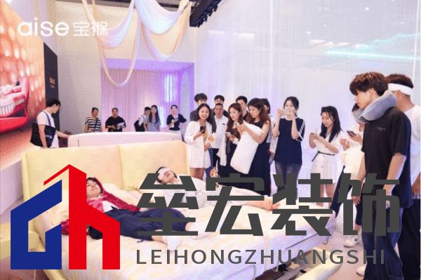 aise寶褓雙展亮相上海，開(kāi)啟云睡眠時(shí)代