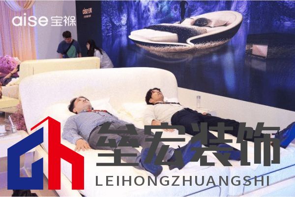 aise寶褓雙展亮相上海，開(kāi)啟云睡眠時(shí)代