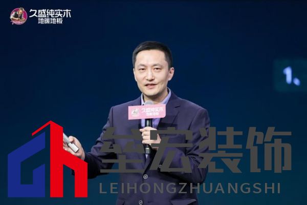 【0膠0醛純實木，守護國民健康24年：