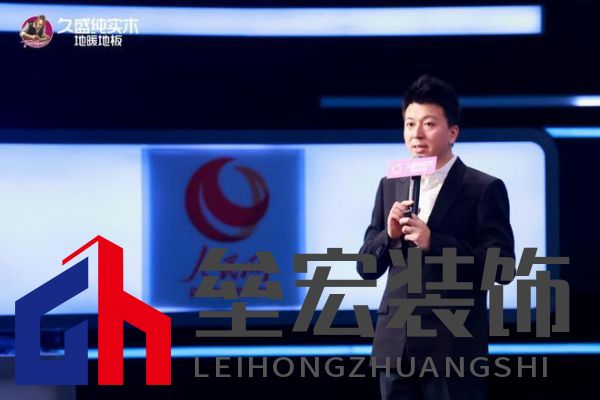 【0膠0醛純實木，守護國民健康24年：