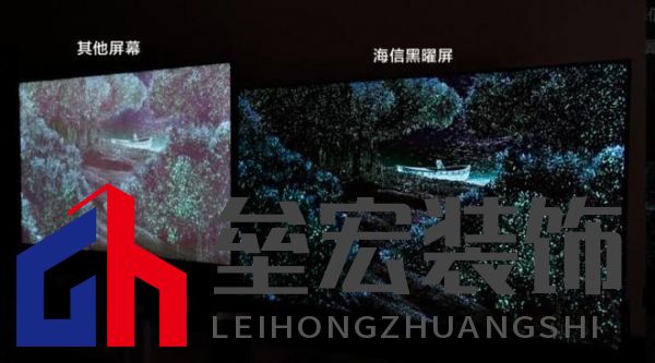 天命人游戲黨必看！好畫(huà)質(zhì)電視認(rèn)準(zhǔn)這3點(diǎn)