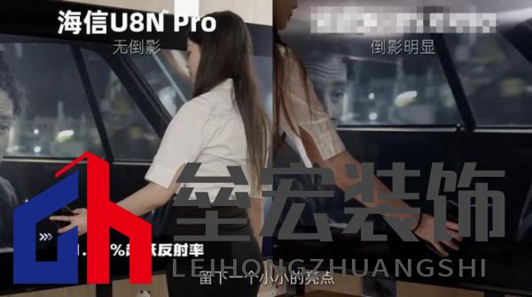 12小時光線挑戰(zhàn)！AI畫質專家才是大平層首選