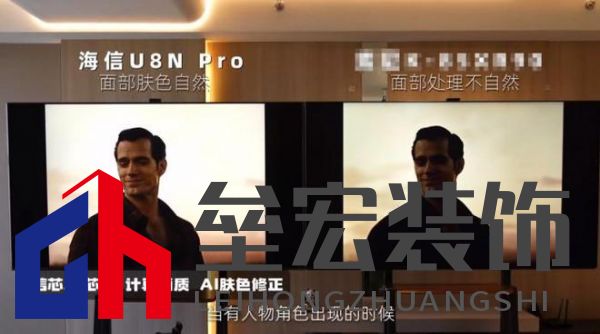12小時光線挑戰(zhàn)！AI畫質專家才是大平層首選