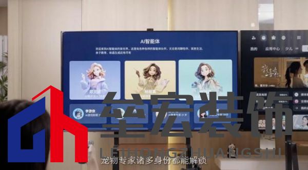 12小時光線挑戰(zhàn)！AI畫質專家才是大平層首選