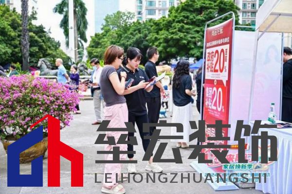 政企雙補(bǔ)惠民進(jìn)社區(qū)！尚品宅配攜手廣州住建局助力市民輕松煥新家