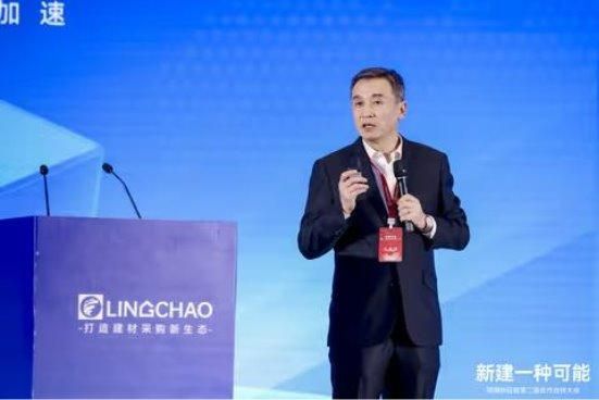 聚集領(lǐng)潮供應(yīng)鏈：一場(chǎng)前所未有的變革正在到來(lái)