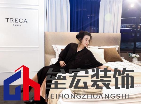 490萬奧古斯汀床墊攜手企業(yè)家張?zhí)m閃耀黃浦江，法國崔佧打造新品發(fā)布會盛宴