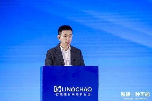 聚集領(lǐng)潮供應(yīng)鏈：一場(chǎng)前所未有的變革正在到來(lái)