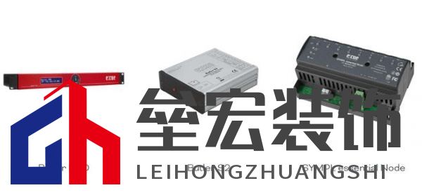 在長安，Traxon e:cue攜手棟梁赴一場花開的約定