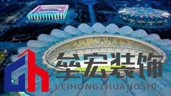 在長安，Traxon e:cue攜手棟梁赴一場花開的約定