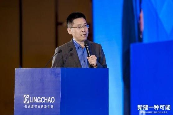 聚集領(lǐng)潮供應(yīng)鏈：一場(chǎng)前所未有的變革正在到來(lái)