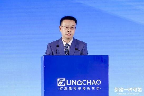 聚集領(lǐng)潮供應(yīng)鏈：一場(chǎng)前所未有的變革正在到來(lái)