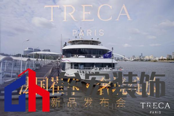 490萬奧古斯汀床墊攜手企業(yè)家張?zhí)m閃耀黃浦江，法國崔佧打造新品發(fā)布會盛宴