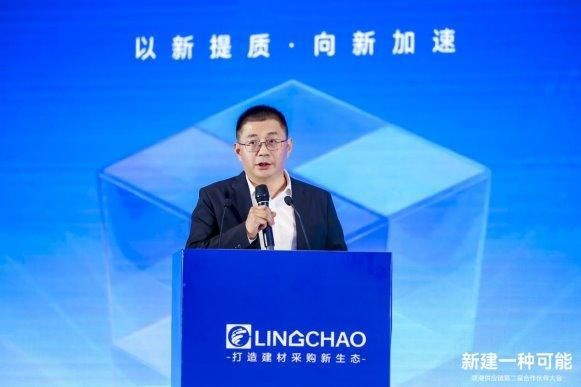 聚集領(lǐng)潮供應(yīng)鏈：一場(chǎng)前所未有的變革正在到來(lái)