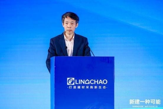 聚集領(lǐng)潮供應(yīng)鏈：一場(chǎng)前所未有的變革正在到來(lái)
