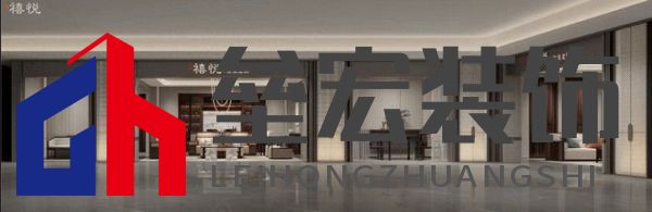珞川家具創(chuàng)始人吳濤：以現(xiàn)代理念，打造新中式