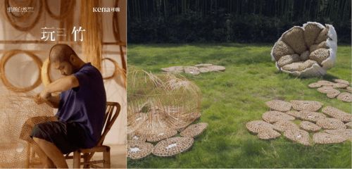 可納的自然美學：「里所自然」共創(chuàng)計劃的探索與實踐