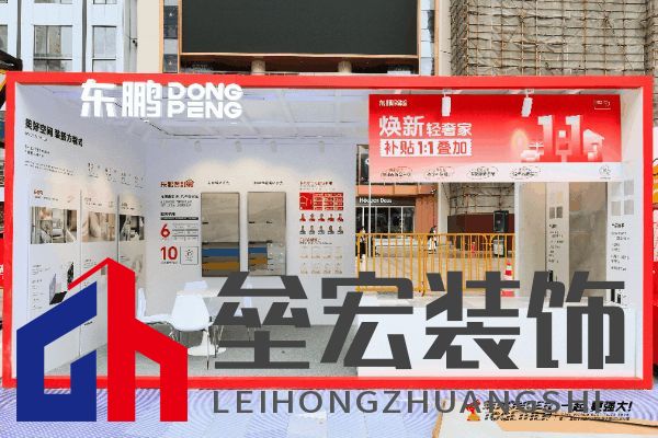 匠星璀璨，魔都見證全球貼磚巔峰對決