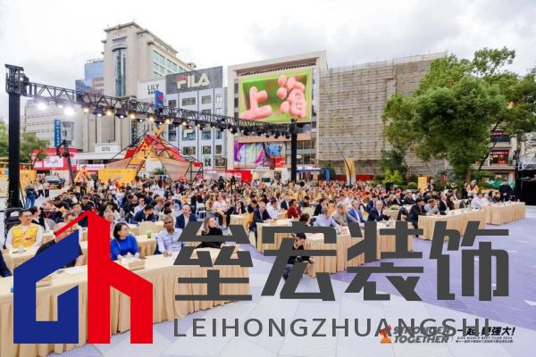 匠星璀璨，魔都見證全球貼磚巔峰對決