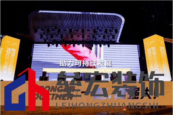 匠星璀璨，魔都見證全球貼磚巔峰對決