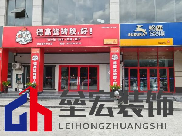 “4倍國標(biāo)選鈴鹿”，鈴鹿品質(zhì)管理進(jìn)行時(shí)！