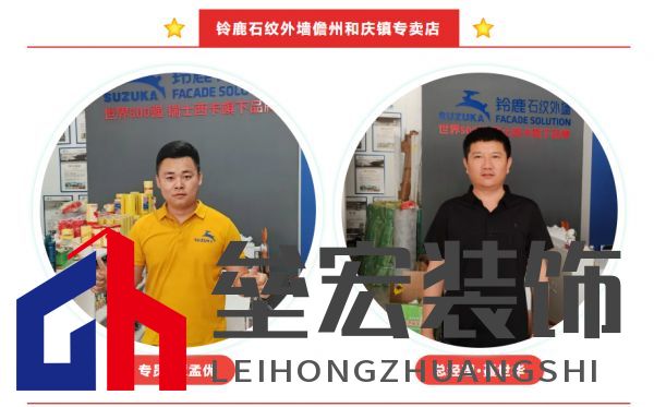 “4倍國標(biāo)選鈴鹿”，鈴鹿品質(zhì)管理進(jìn)行時(shí)！