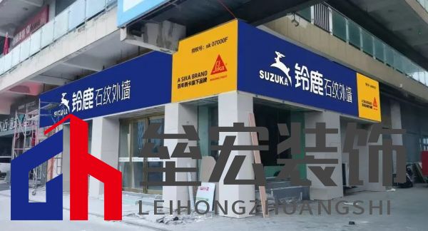 “4倍國標(biāo)選鈴鹿”，鈴鹿品質(zhì)管理進(jìn)行時(shí)！