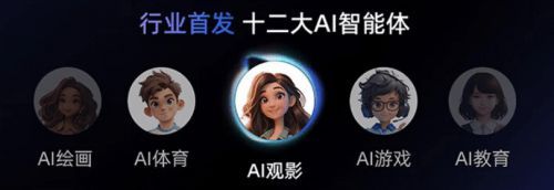 人工智能時代下，海信電視E7N如何憑借AI碾壓同檔位產(chǎn)品