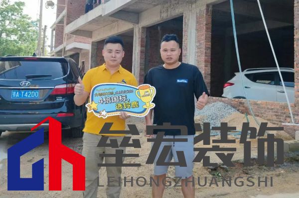 “4倍國標(biāo)選鈴鹿”，鈴鹿品質(zhì)管理進(jìn)行時(shí)！