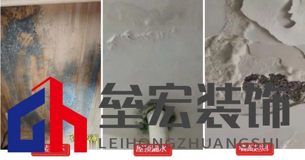 黃梅季已至！鈴鹿防水全效石紋外墻，讓家無懼風(fēng)雨！