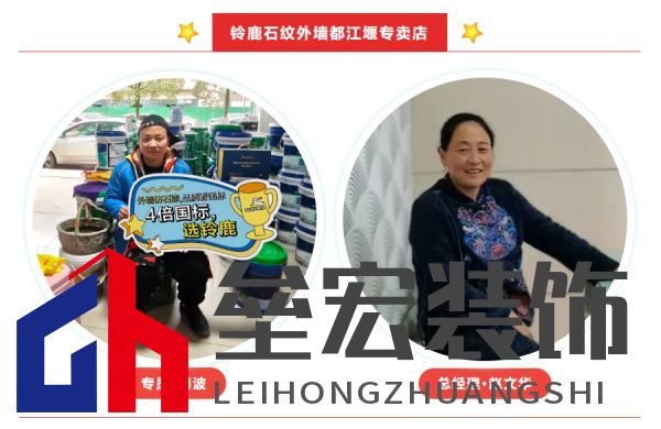 “4倍國標(biāo)選鈴鹿”，鈴鹿品質(zhì)管理進(jìn)行時(shí)！