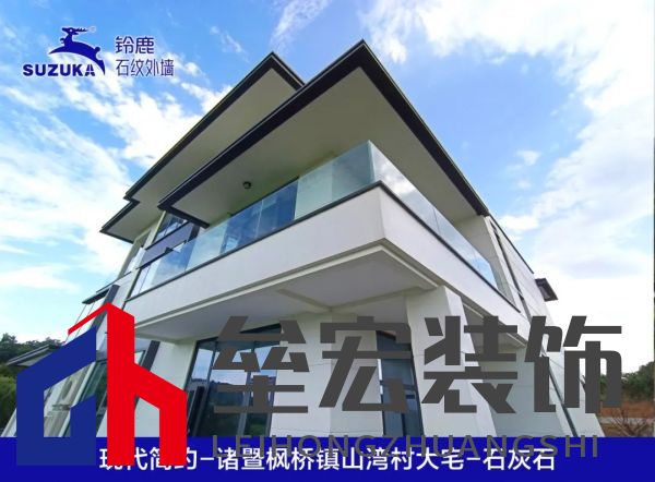 上海20年老房齡二手房難成交？未必！鈴鹿為品質(zhì)小區(qū)代言！