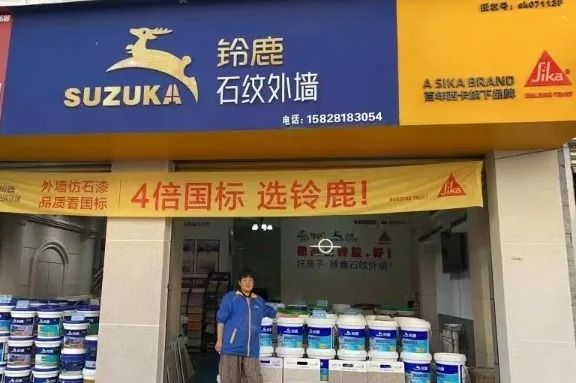 “4倍國標(biāo)選鈴鹿”，鈴鹿品質(zhì)管理進(jìn)行時(shí)！