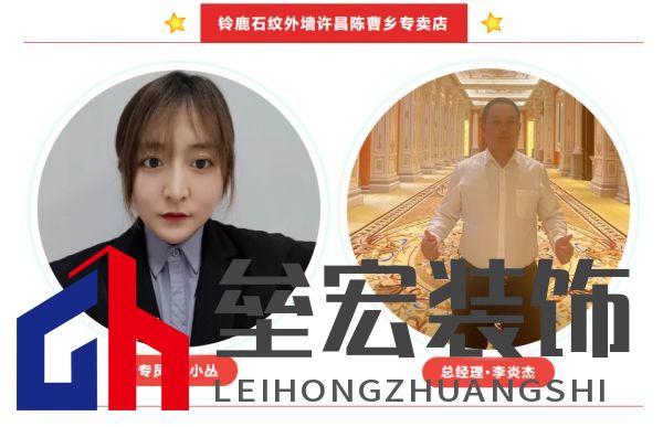 “4倍國標(biāo)選鈴鹿”，鈴鹿品質(zhì)管理進(jìn)行時(shí)！