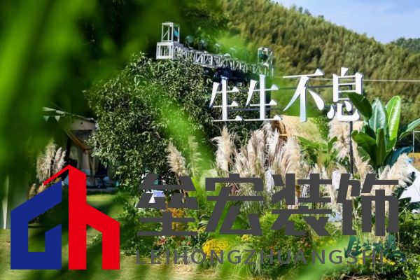 兔寶寶再創(chuàng)綠色家居行業(yè)巔峰之作：行業(yè)首款！零醛超凈