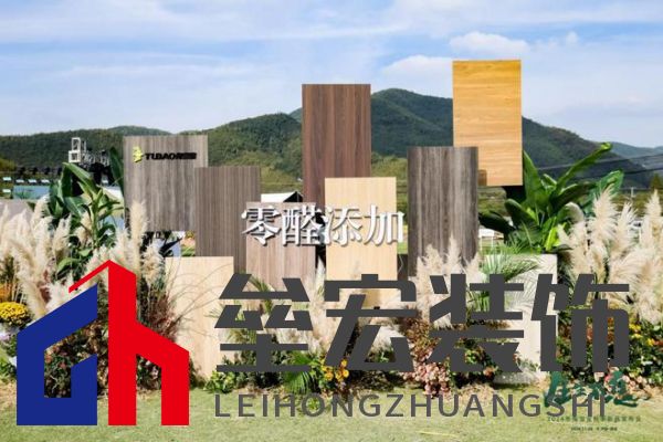 兔寶寶再創(chuàng)綠色家居行業(yè)巔峰之作：行業(yè)首款！零醛超凈