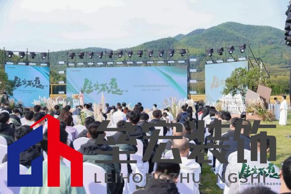 兔寶寶再創(chuàng)綠色家居行業(yè)巔峰之作：行業(yè)首款！零醛超凈