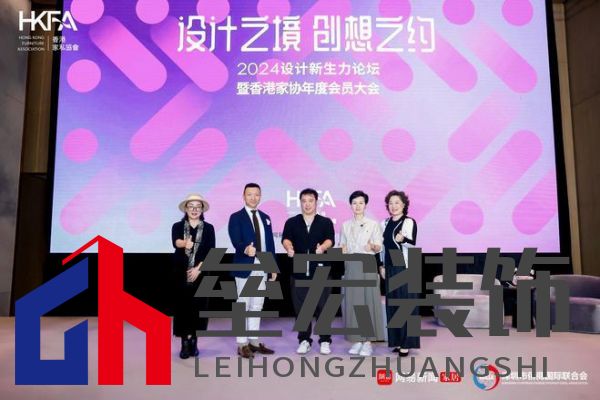 香港環(huán)亞聯(lián)合設(shè)計(jì)事務(wù)所創(chuàng)始人楊志偉：打造生活化IP潮玩空間，推動(dòng)新型商業(yè)模式共融